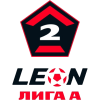 Leon Second League