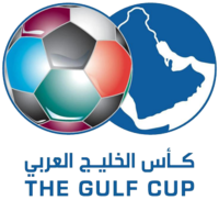 Gulf Cup of Nations